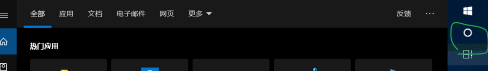 win10桌面上原来默认的图标不见了怎么办