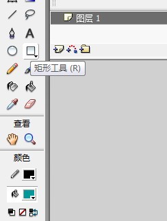 flash如何绘制三维的长方体