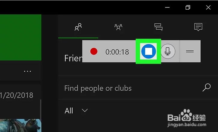 如何在Windows 10中录制屏幕