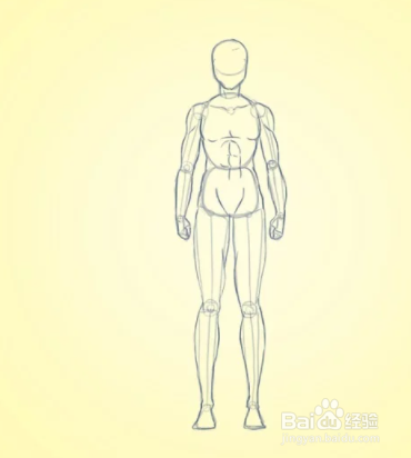 如何画一个站立的男人