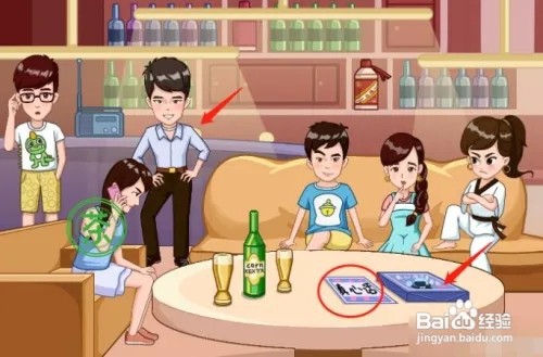 服了这老六反渣集结号攻略(完整版)