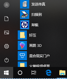 Windows10系统查看Xbox网络