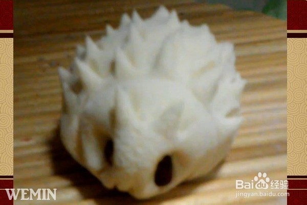 怎样做刺猬包子 花式面点小刺猬