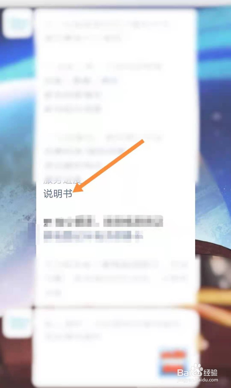 美的省电星空调怎么拆洗