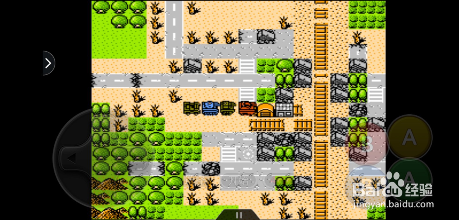 重装机兵没有战车怎么从伊甸去拉多