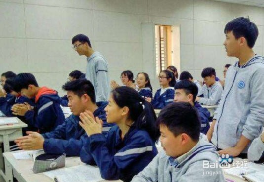 生本课堂教学的四个流程