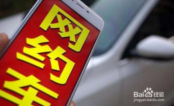 去天府机场坐东航航班交通方式有哪些