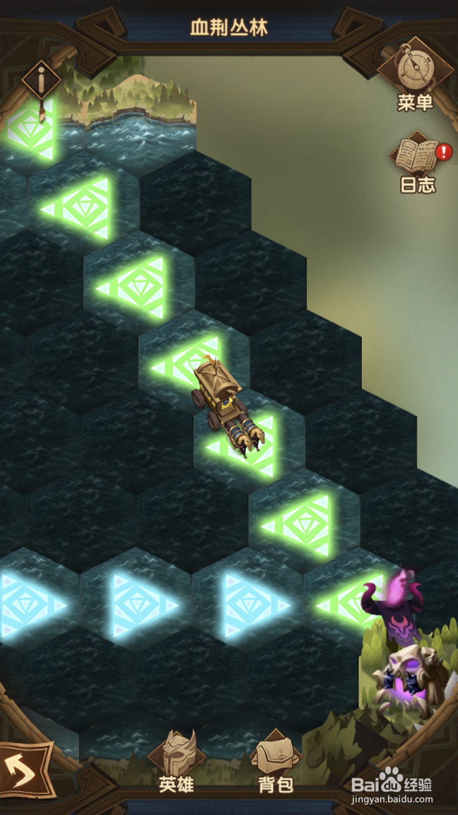 剑与远征血荆丛林副本攻略