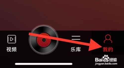 dj多多如何定时播放