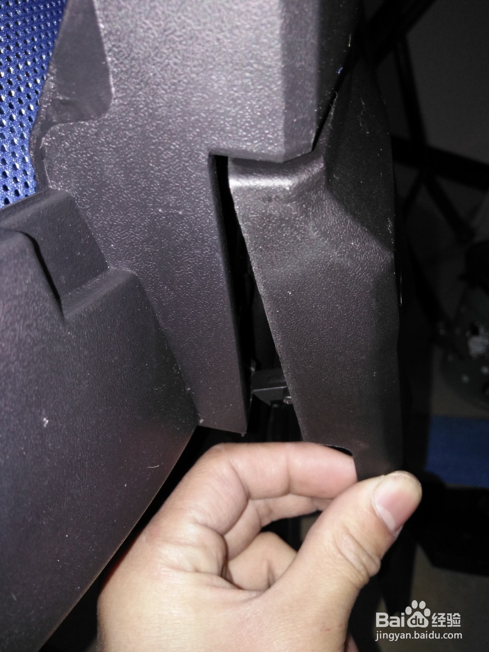 如何安装便携式电脑椅子