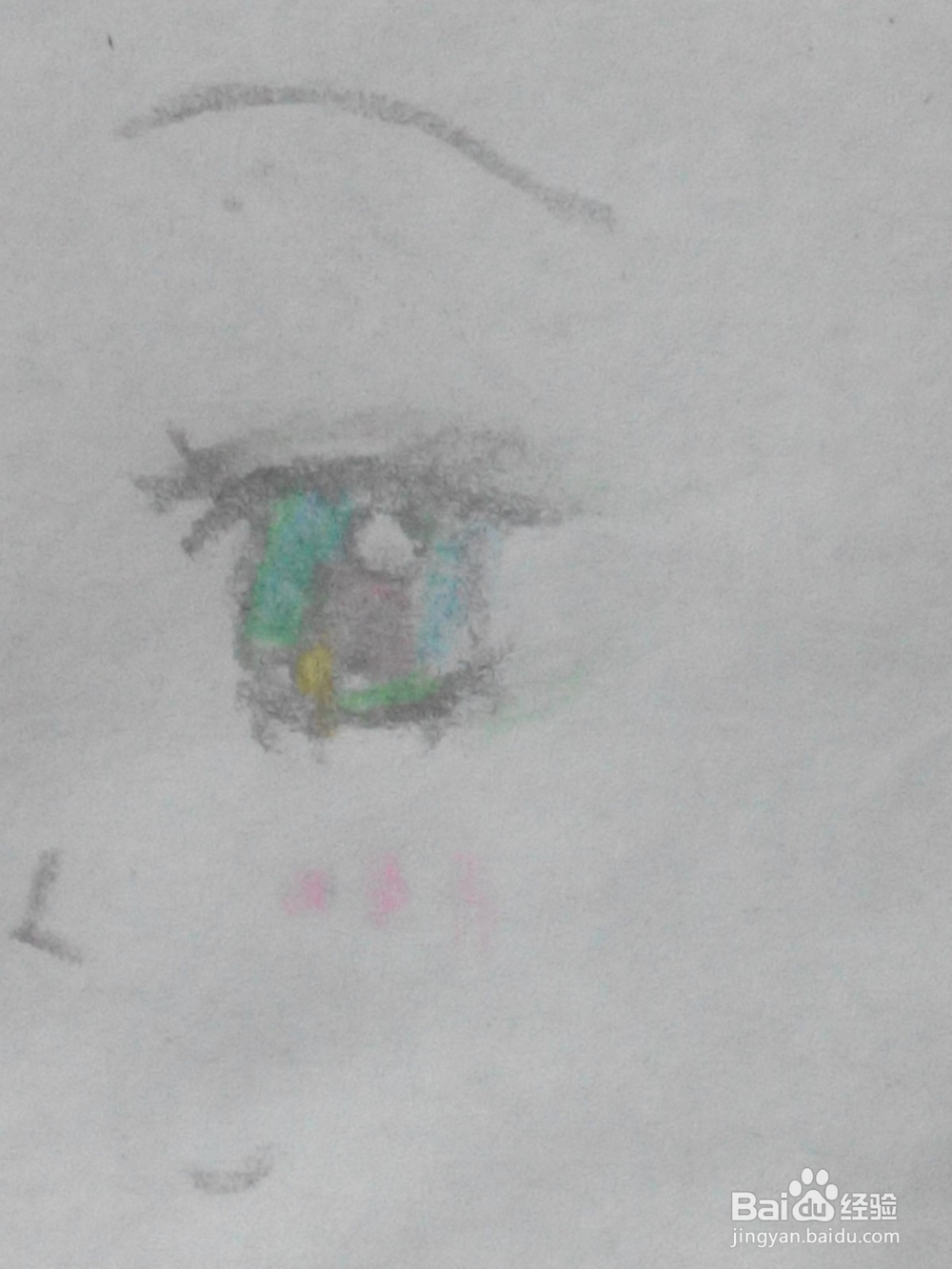 原创动漫人物的眼睛16