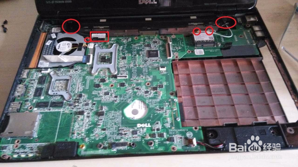 戴尔（DELL）4010拆机