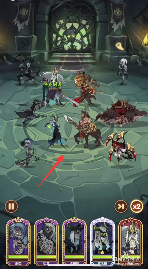 剑与远征千骸之墓亡灵塔128层怎么过