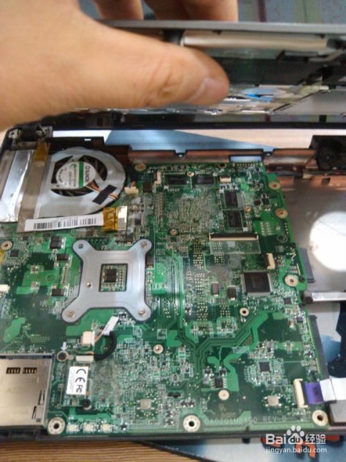 宏基Acer笔记本电脑拆机图文详解