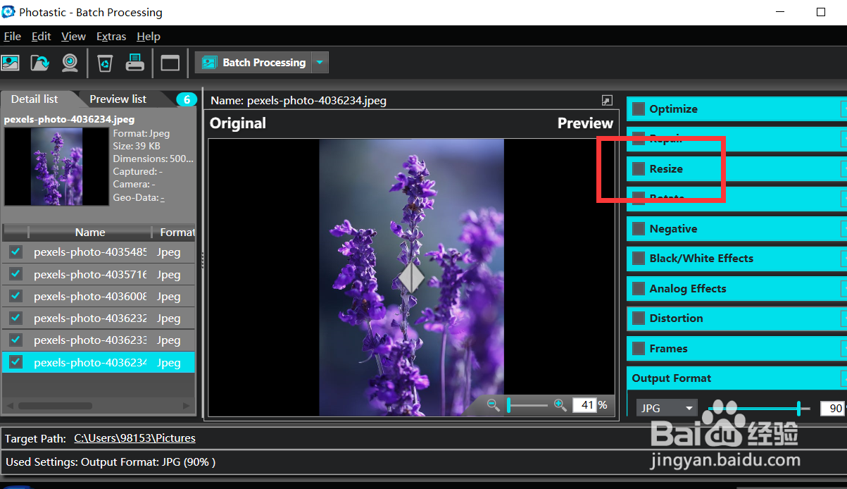 怎样用phototastic调节图片的尺寸？