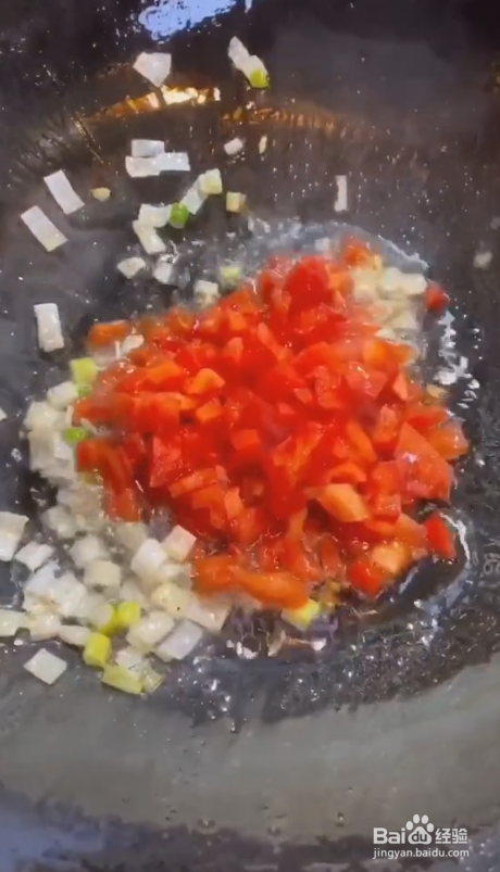 番茄豆腐开胃汤的做法