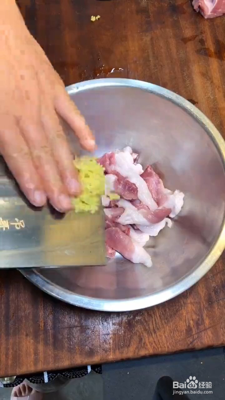 如何在家自制粉蒸肉