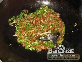 美味酱香茄子的做法