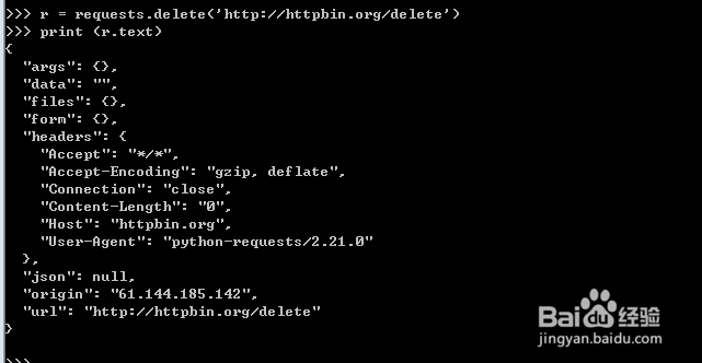 Python中requests库get请求及参数传递