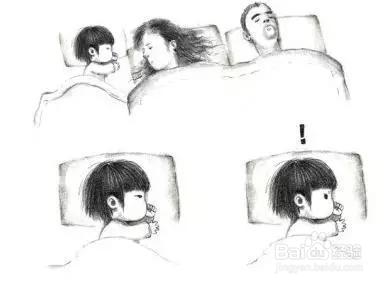 孩子吃家长的醋是怎么回事?