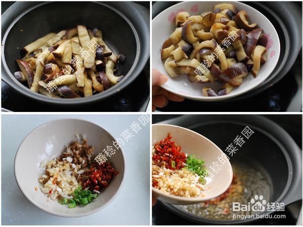 避免茄子“吃”油的小妙招——不油不腻吃茄子