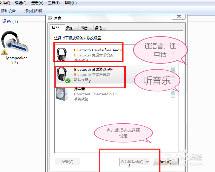 #首晒#凯旺蓝牙4.0适配器 开箱晒物