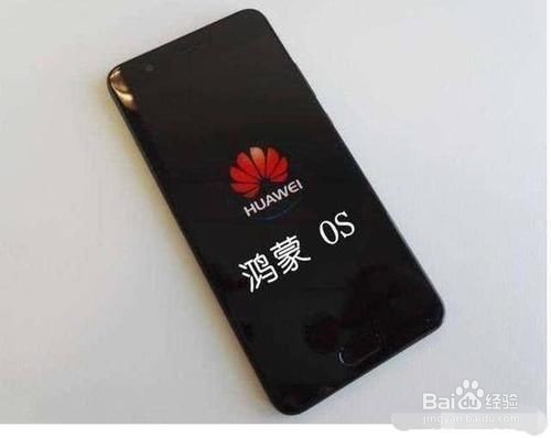 哪种手机性能好配置好