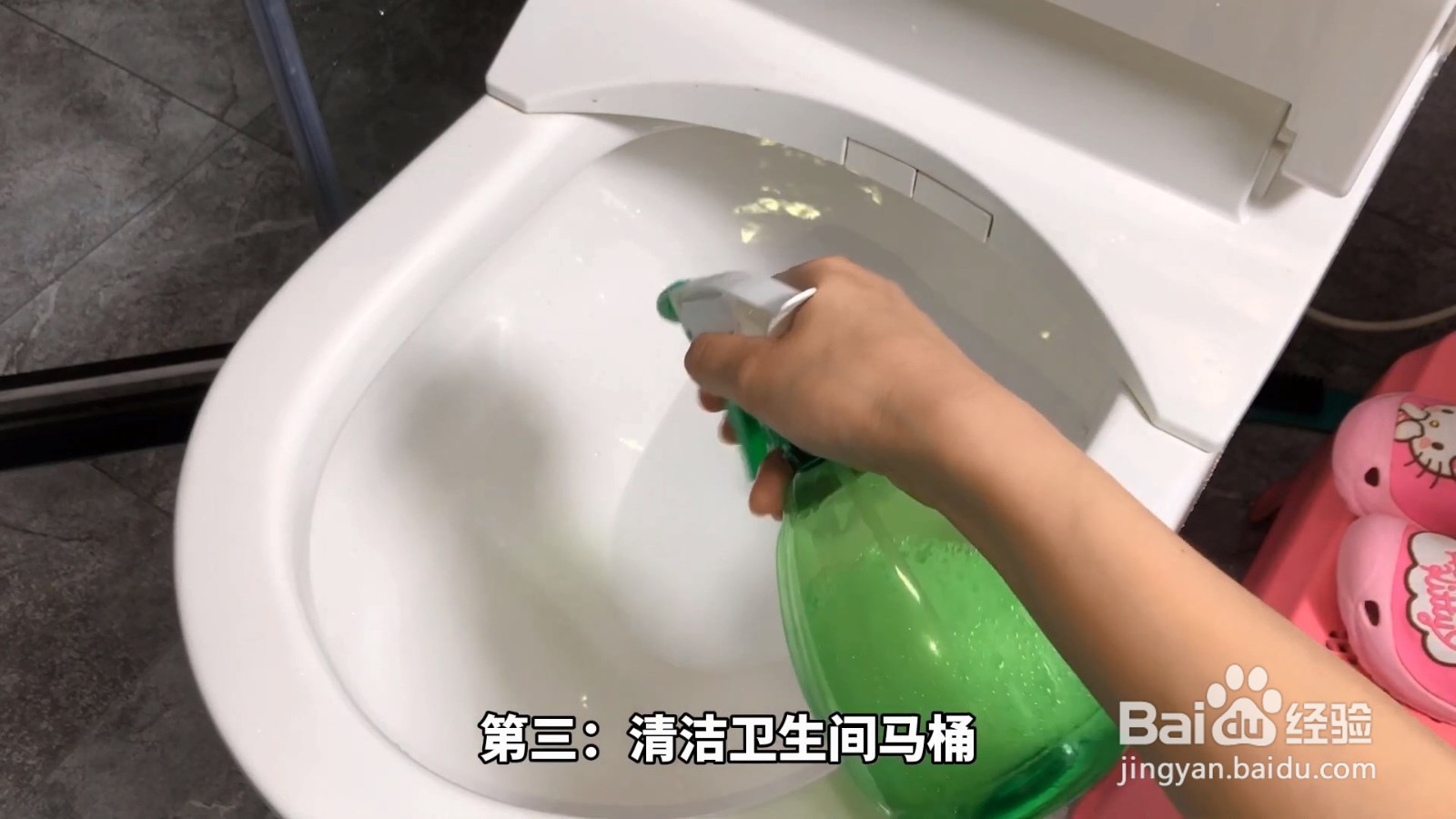 风油精和牙膏混合物,会产生神奇的效果