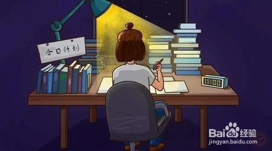 学习困难的原因和如何应对解决