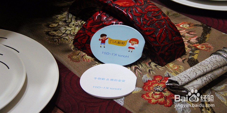 荣耀小K,爸妈贴心宝贝