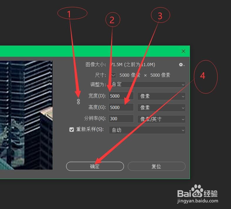 使用Photoshop制作极坐标,PS(Photoshop)教程