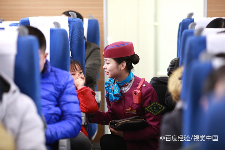 不利于有效沟通的做法有哪些