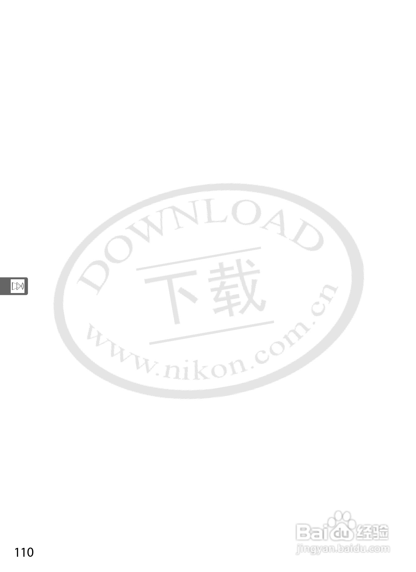 尼康D4数码相机使用说明书:[15]