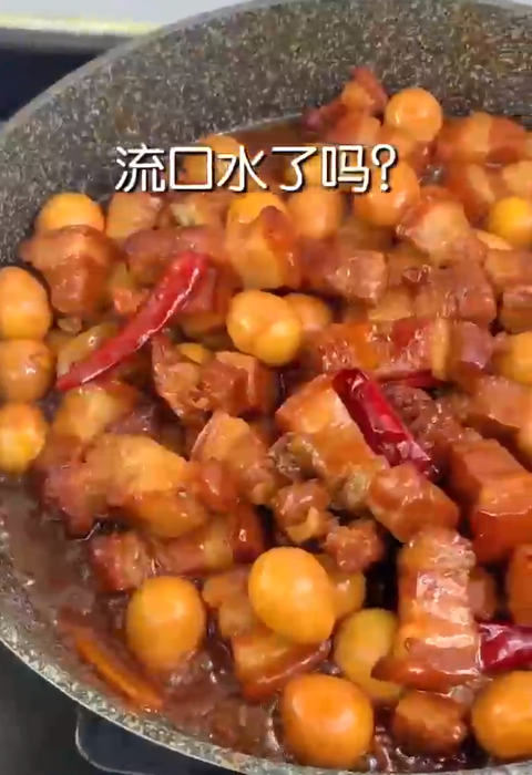 怎样做红烧肉