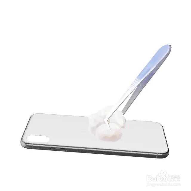 如何给手机消毒