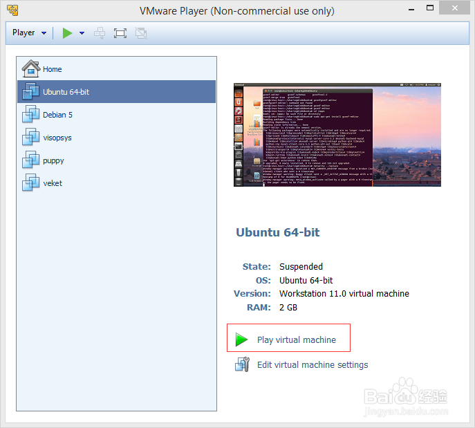 修改ubuntu12.04中图形界面关闭按钮位置