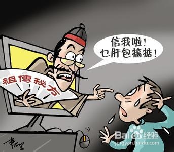 乙肝病毒DNA检测是什么意思