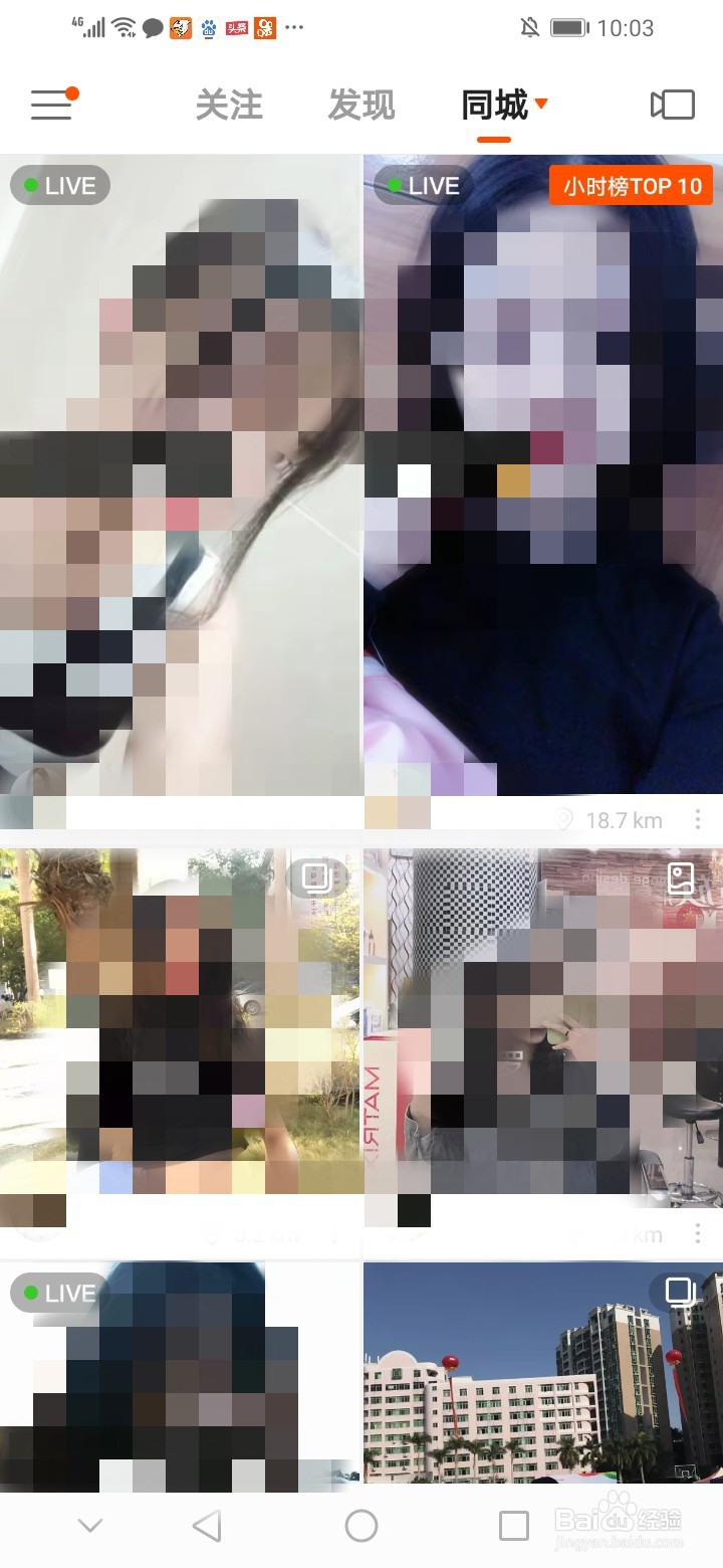 快手如何看短视频？