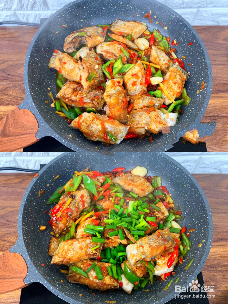 香辣带鱼的做法