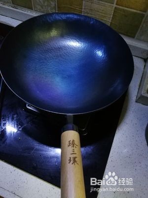 章丘铁锅开锅教程