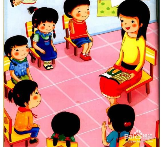 学前教育对儿童发展的作用