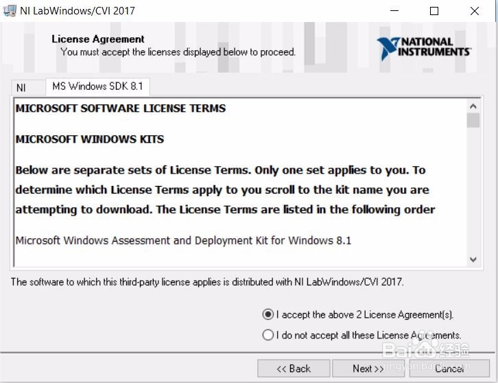 LabWindows/CVI 2017安装环境