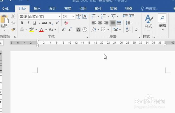 Word中88带圈数字如何输入