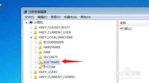 win7登录背景如何修改