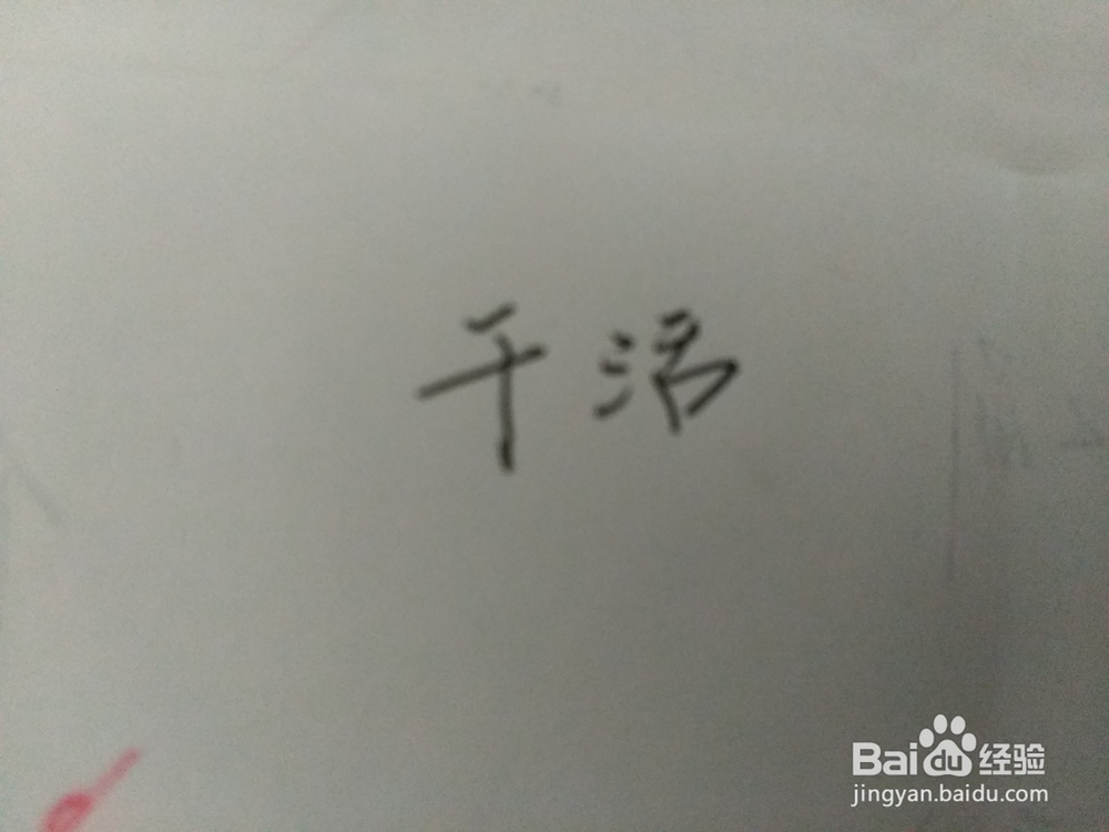 生活中夫妻间的妥协有哪些