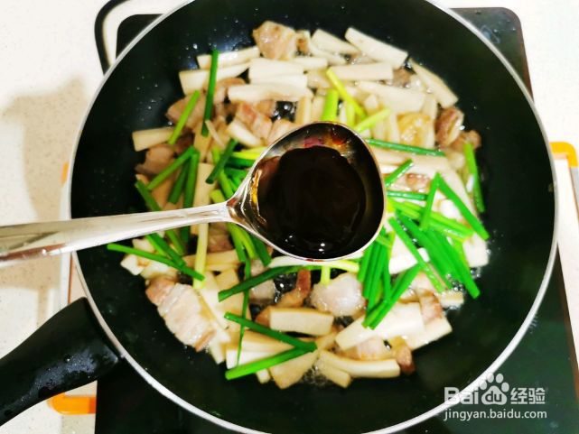 五花肉炒杏鲍菇的做法