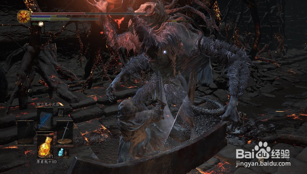 黑暗之魂3熏烟湖攻略