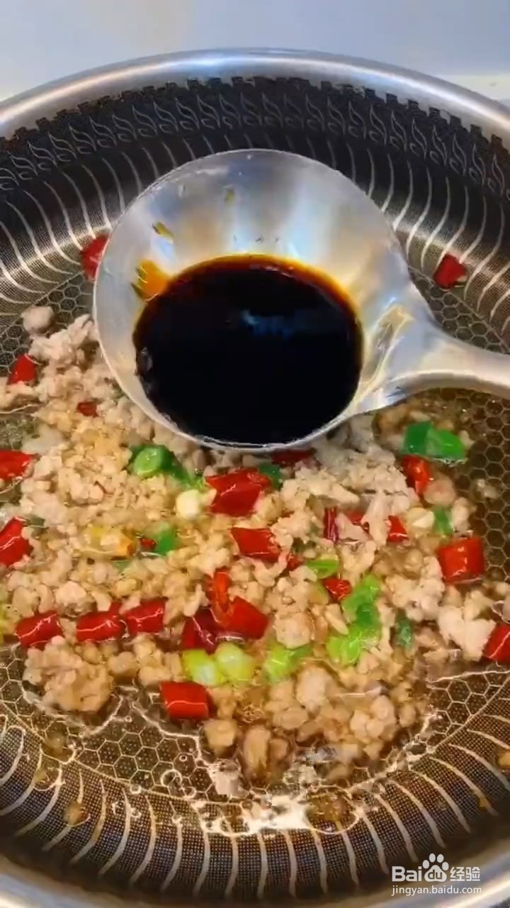 超级无敌好吃下饭的蚂蚁上树怎样做