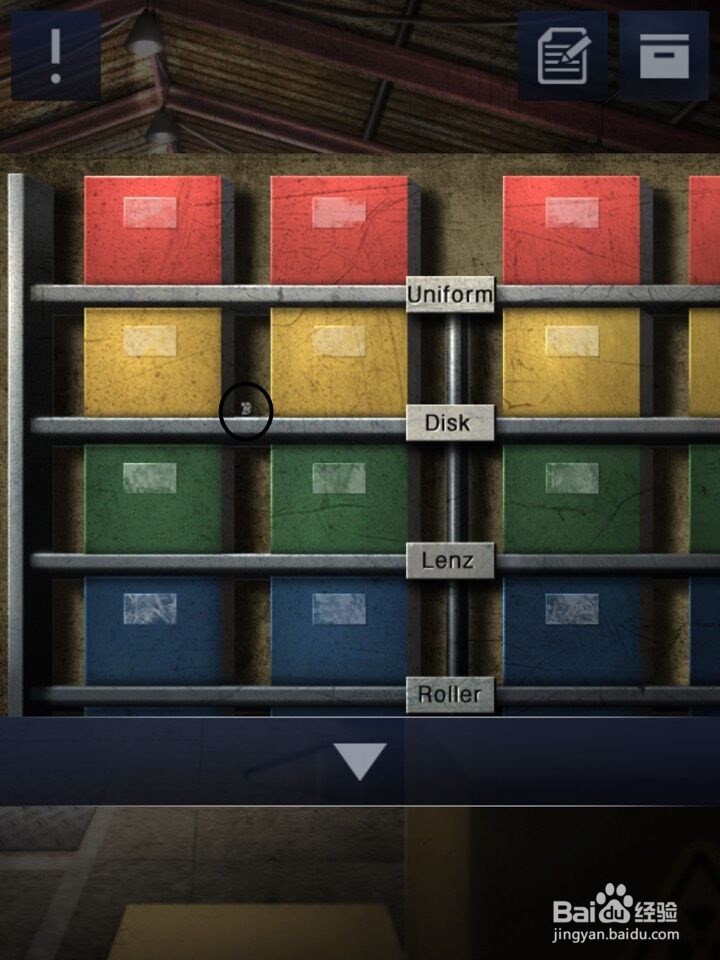 密室逃脱D&R2 1-9