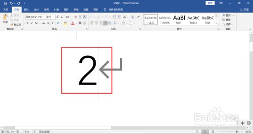 带圈数字符号怎么输入